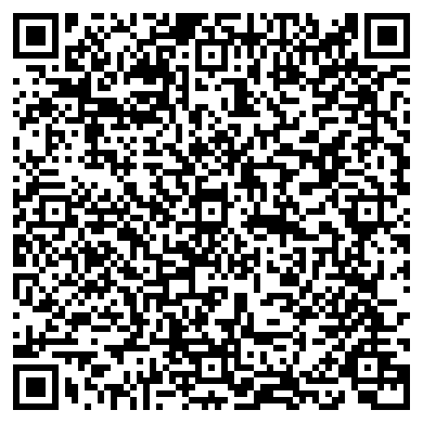 Kendertér - Mexikó, New York, Új-Mexikó, Málta, Wrigley, a rágógumi mágnás, és a kannabisz története, úton a győzelem felé - Minden ami kannabisz!