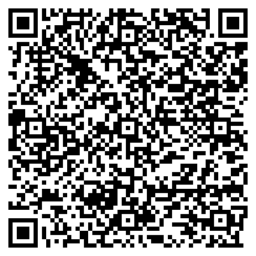 Kendertér - Szobanövény helyett kannabiszt nevelgettek a fiatalok, rács mögé kerültek - Minden ami kannabisz!