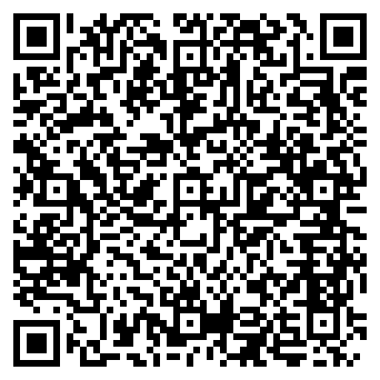 Kendertér - Palacio Kannabiszolaj Tartalmú After Sun Testápoló (200 ml) - Minden ami kannabisz!