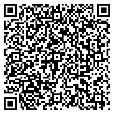 Kendertér - A világ legfurcsább készülékével harcolnak egy kisváros rendőrei a fűszag ellen - Minden ami kannabisz!