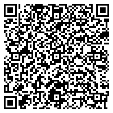 Kendertér - Egy francia energiacég 18.8 millió eurót fektet egy kenderalapú gázüzembe - Minden ami kannabisz!