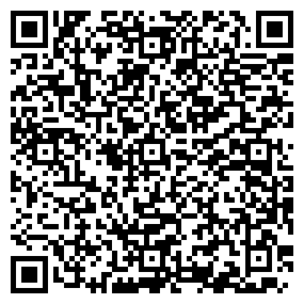 Kendertér - A drón, ami több száz csomag kannabiszt dobott le Izraelben ingyen - Minden ami kannabisz!