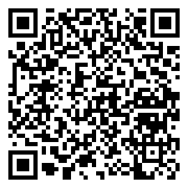 Kendertér - usb tölthető - Kender termék címkék - KenderTér - Minden ami kannabisz!