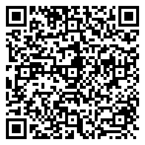 Kendertér - Izraeli kannabisz mentőszolgálat… - Minden ami kannabisz!