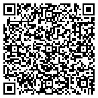 Kendertér - Plant of Life Cannasun Napozó krém SPF 50+ 1% CBD + 1% CBG (150ml) - Minden ami kannabisz!